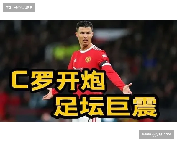 摩根曝BBC偏见:对C罗的攻击为何从未涉及英超传奇?(c罗魔咒) 摩根曝BBC偏见:对C罗的攻击为何从未涉及英超传奇?(c罗魔咒)