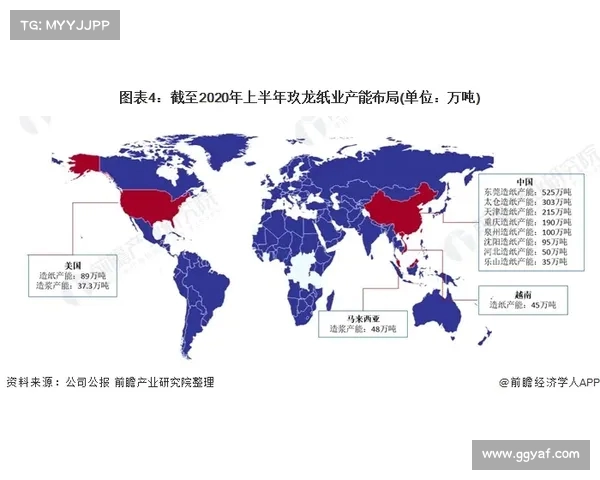 法国政坛震荡!马克龙或面临政治生死劫,突发局势引发深度危机 法国政坛震荡!马克龙或面临政治生死劫,突发局势引发深度危机
