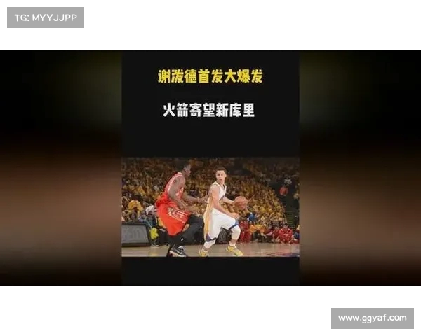 谢泼德惊艳首战引发热议!美国球迷热赞:他可能是下一个库里 谢泼德惊艳首战引发热议!美国球迷热赞:他可能是下一个库里